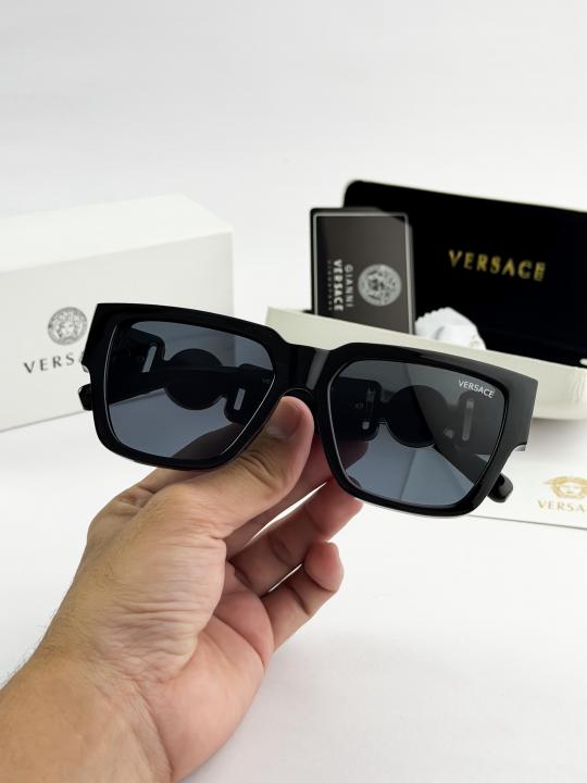 Versace Sunglass